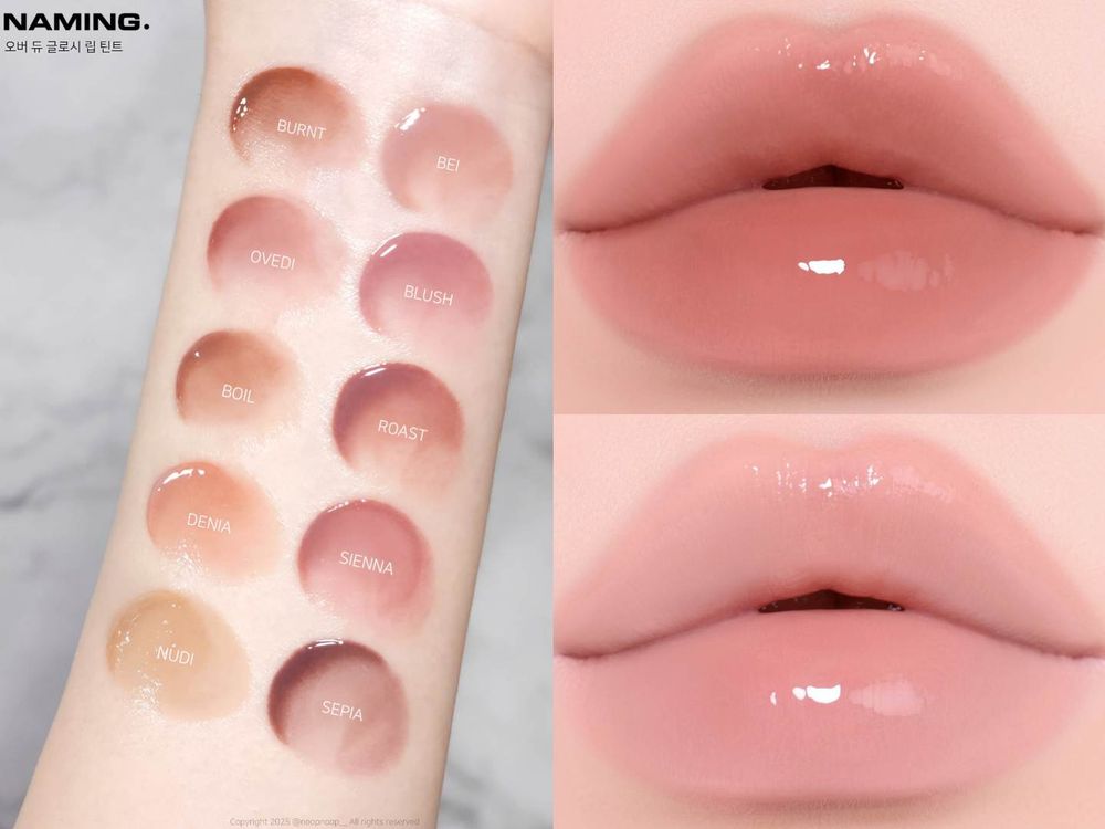 2025秋冬韓系唇彩新品上市！BBIA冰美式唇釉、ETUDE低飽和玫瑰茶色超顯白，NAMING.調出最美裸色！-4