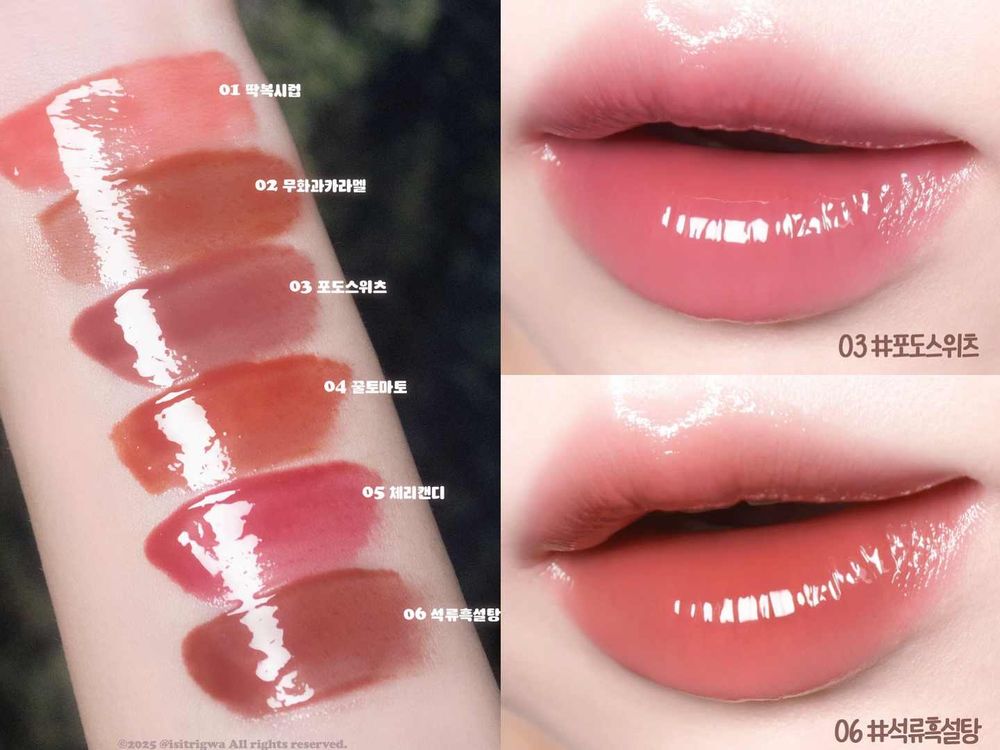 2025秋冬韓系唇彩新品上市！BBIA冰美式唇釉、ETUDE低飽和玫瑰茶色超顯白，NAMING.調出最美裸色！-10
