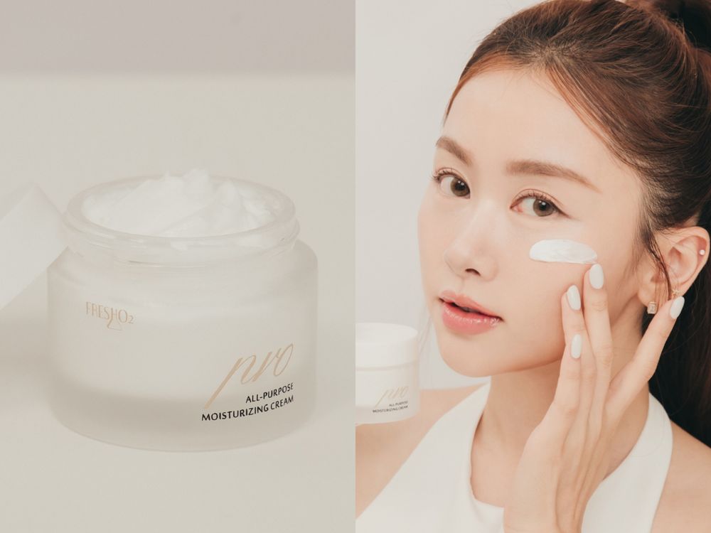 FreshO2首推「PRO專業支線」！彩妝師親研妝前保濕霜＋肉感臥蠶筆，輕鬆打造精緻妝容，通通媲美專櫃等級！-6