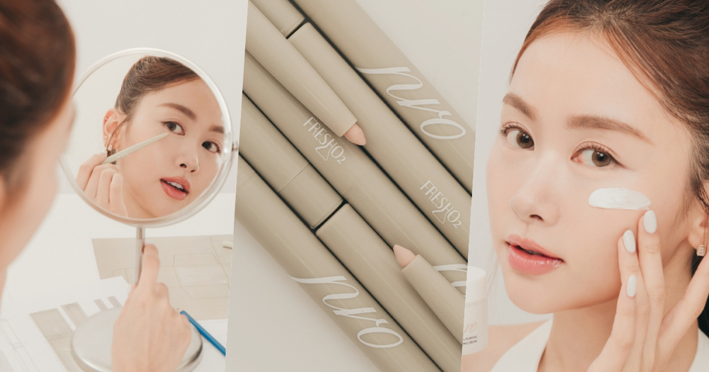 FreshO2首推「PRO專業支線」！彩妝師親研妝前保濕霜＋肉感臥蠶筆，輕鬆打造精緻妝容，通通媲美專櫃等級！-1