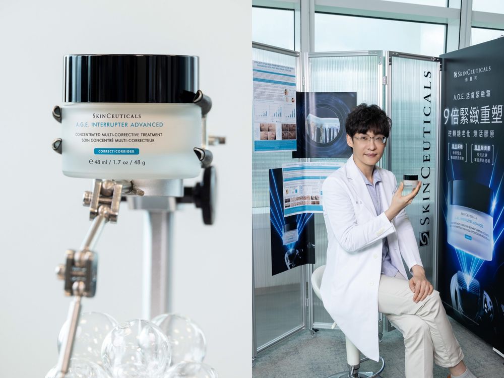 抗老不只靠補膠原！修麗可科研頂級乳霜「A.G.E活膚緊緻霜」誕生，9倍臨床實證＋抗糖保護、要抗氧更要抗糖！-3