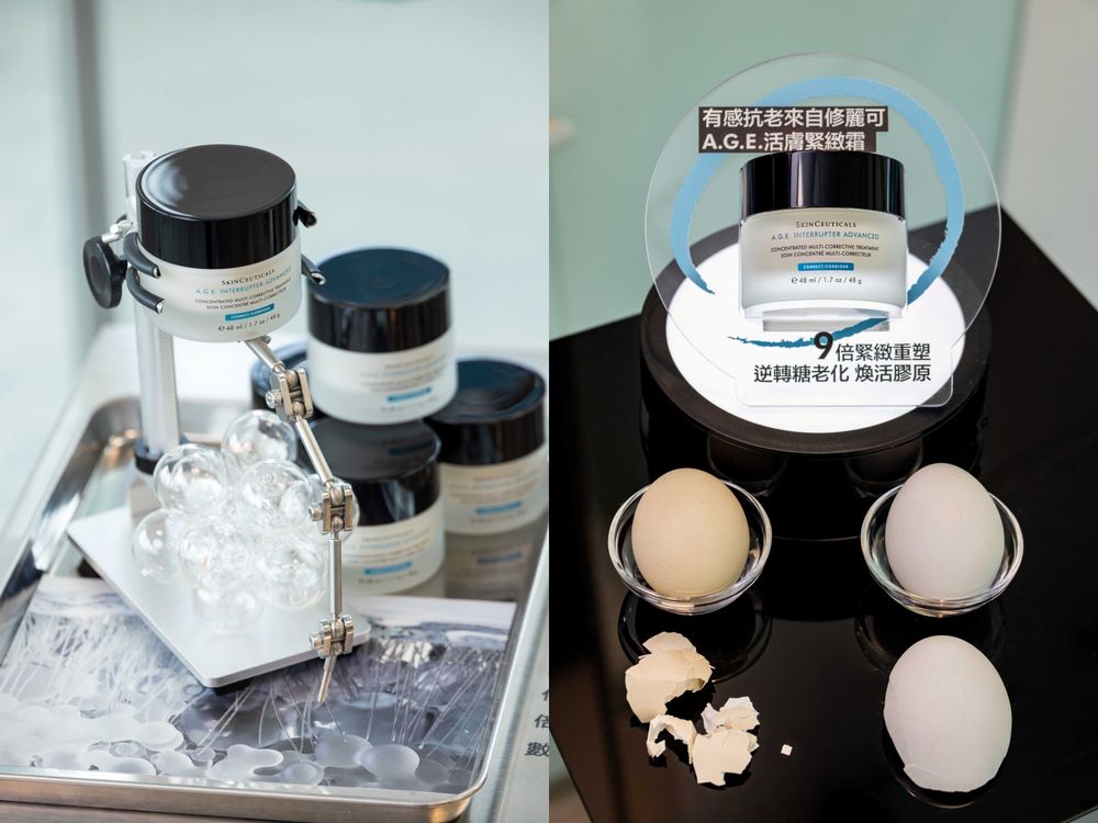 抗老不只靠補膠原！修麗可科研頂級乳霜「A.G.E活膚緊緻霜」誕生，9倍臨床實證＋抗糖保護、要抗氧更要抗糖！-5