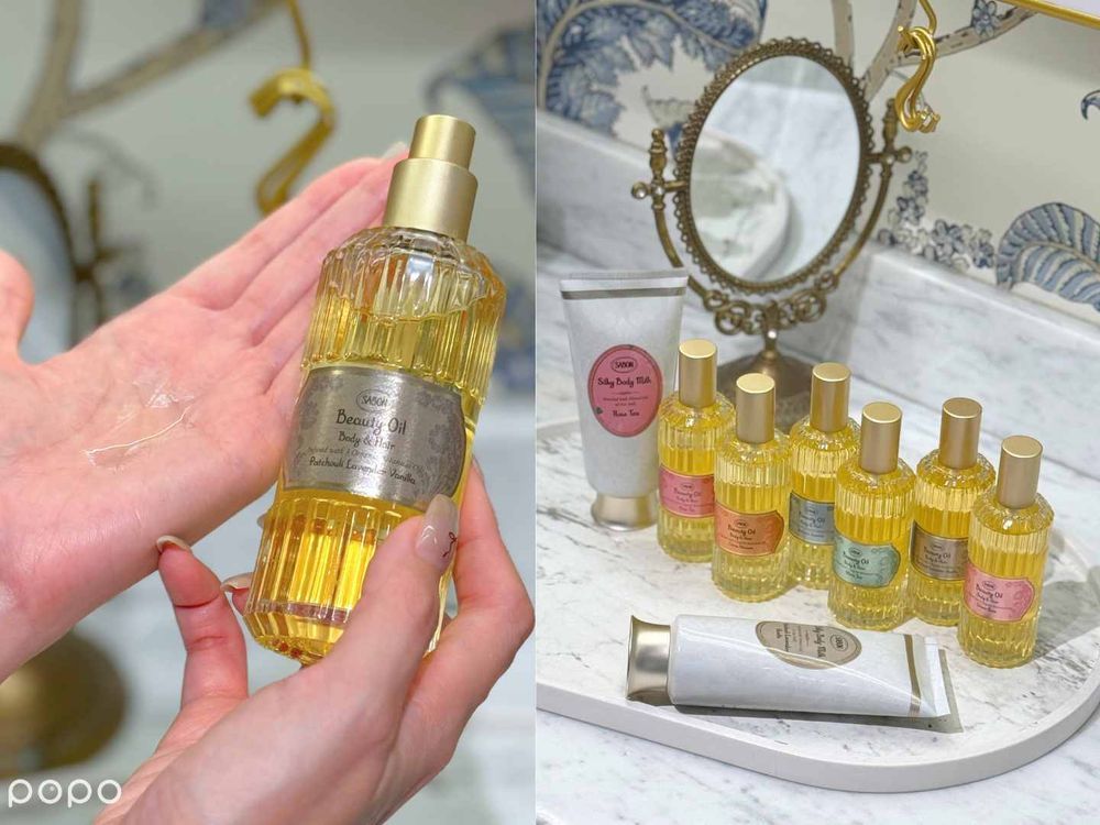 油保養完全指南！頭髮造型油、香氛精油、撥筋按摩油...，這樣用一點都不油！-4