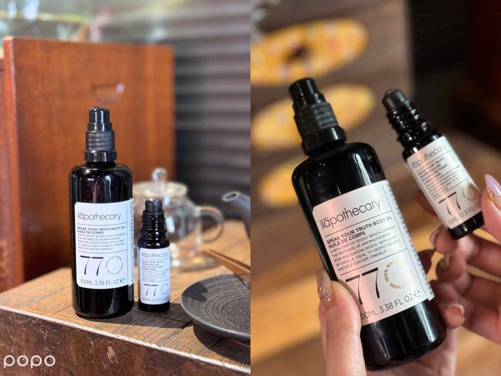 油保養完全指南！頭髮造型油、香氛精油、撥筋按摩油...，這樣用一點都不油！-20