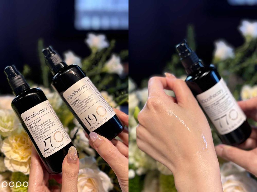 油保養完全指南！頭髮造型油、香氛精油、撥筋按摩油...，這樣用一點都不油！-21