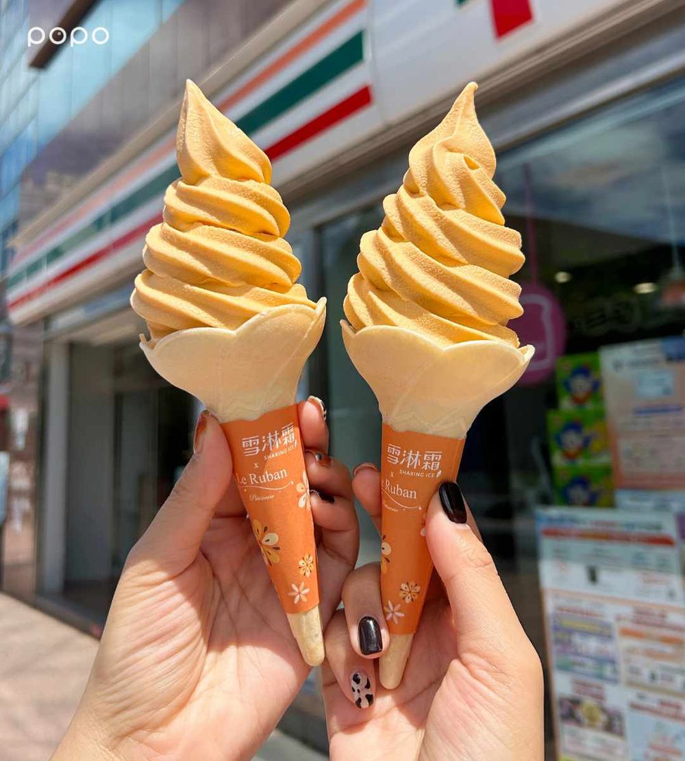 7-11推中秋節限定「法朋蛋黃酥霜淇淋」！鹹甜口味爆炸療癒、還有Q翻柚子造型紅豆包要吃！-2