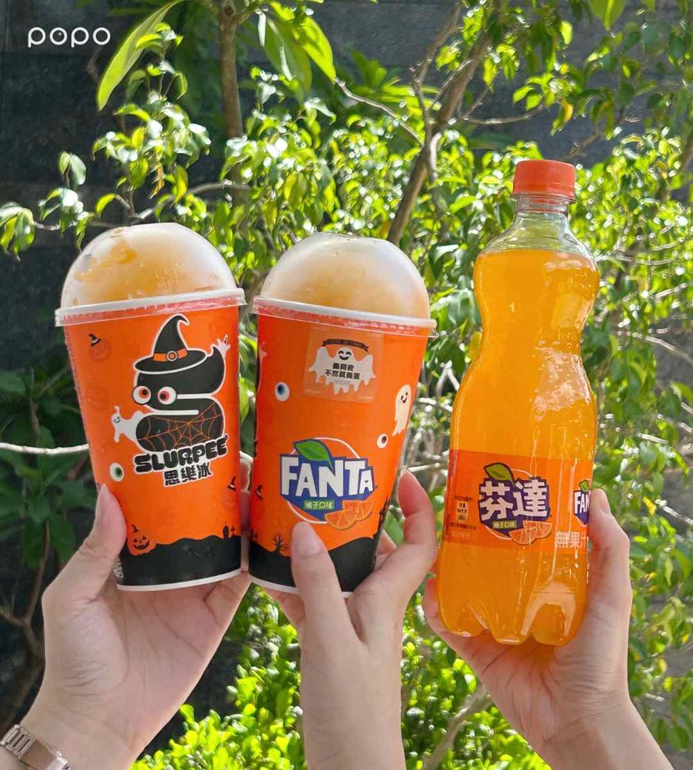 7-11推中秋節限定「法朋蛋黃酥霜淇淋」！鹹甜口味爆炸療癒、還有Q翻柚子造型紅豆包要吃！-4