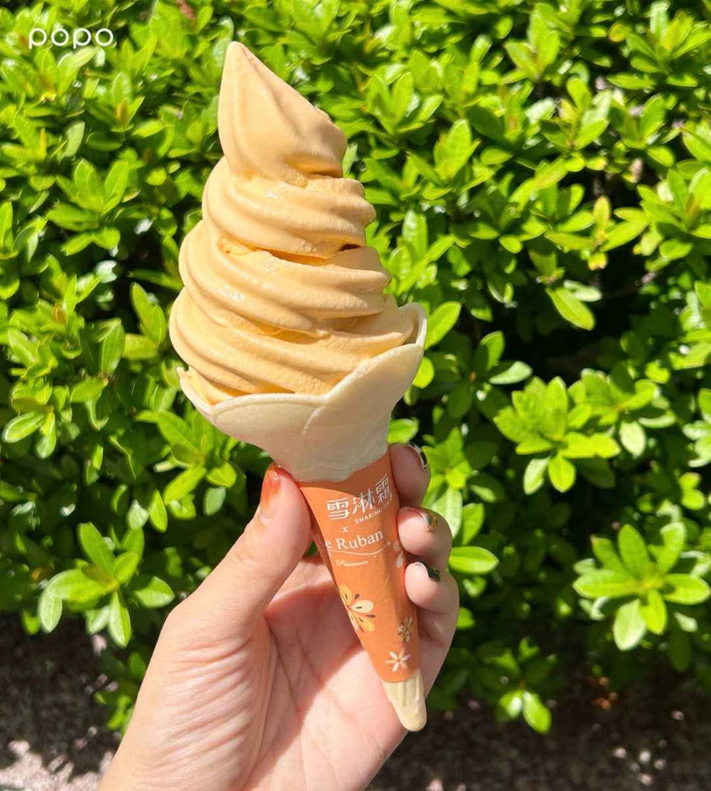 7-11推中秋節限定「法朋蛋黃酥霜淇淋」！鹹甜口味爆炸療癒、還有Q翻柚子造型紅豆包要吃！-3