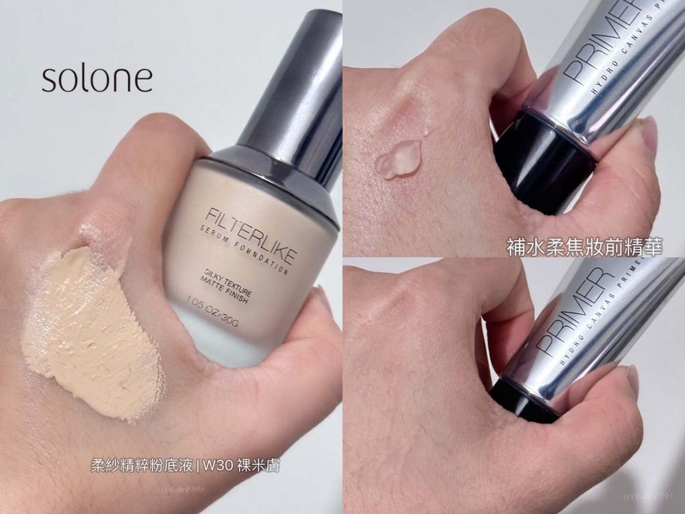 Threads爆紅美妝五選！ilso粉刺鼻貼、寶拉珍選水楊酸身體乳...，OLIVE YOUNG賣最好氣墊、用過回不去！-4