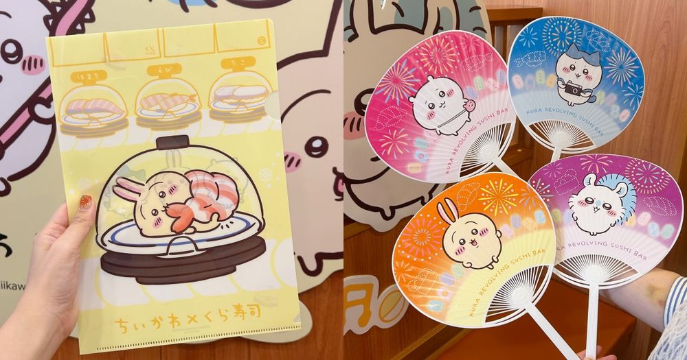 烏薩奇文件夾免費送！藏壽司最新吉伊卡哇滿額贈這天開跑、「青醬美乃滋鮭魚」三款新品同步開賣！-4