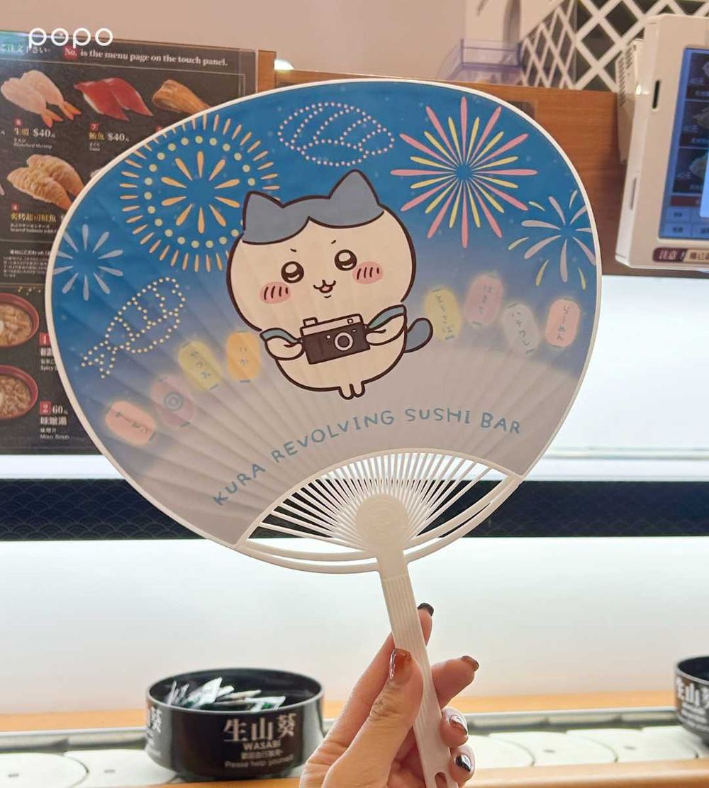 烏薩奇文件夾免費送！藏壽司最新吉伊卡哇滿額贈這天開跑、「青醬美乃滋鮭魚」三款新品同步開賣！-10