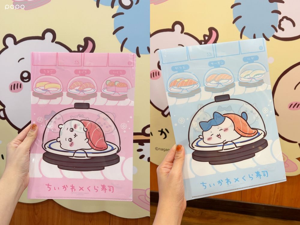 烏薩奇文件夾免費送！藏壽司最新吉伊卡哇滿額贈這天開跑、「青醬美乃滋鮭魚」三款新品同步開賣！-11