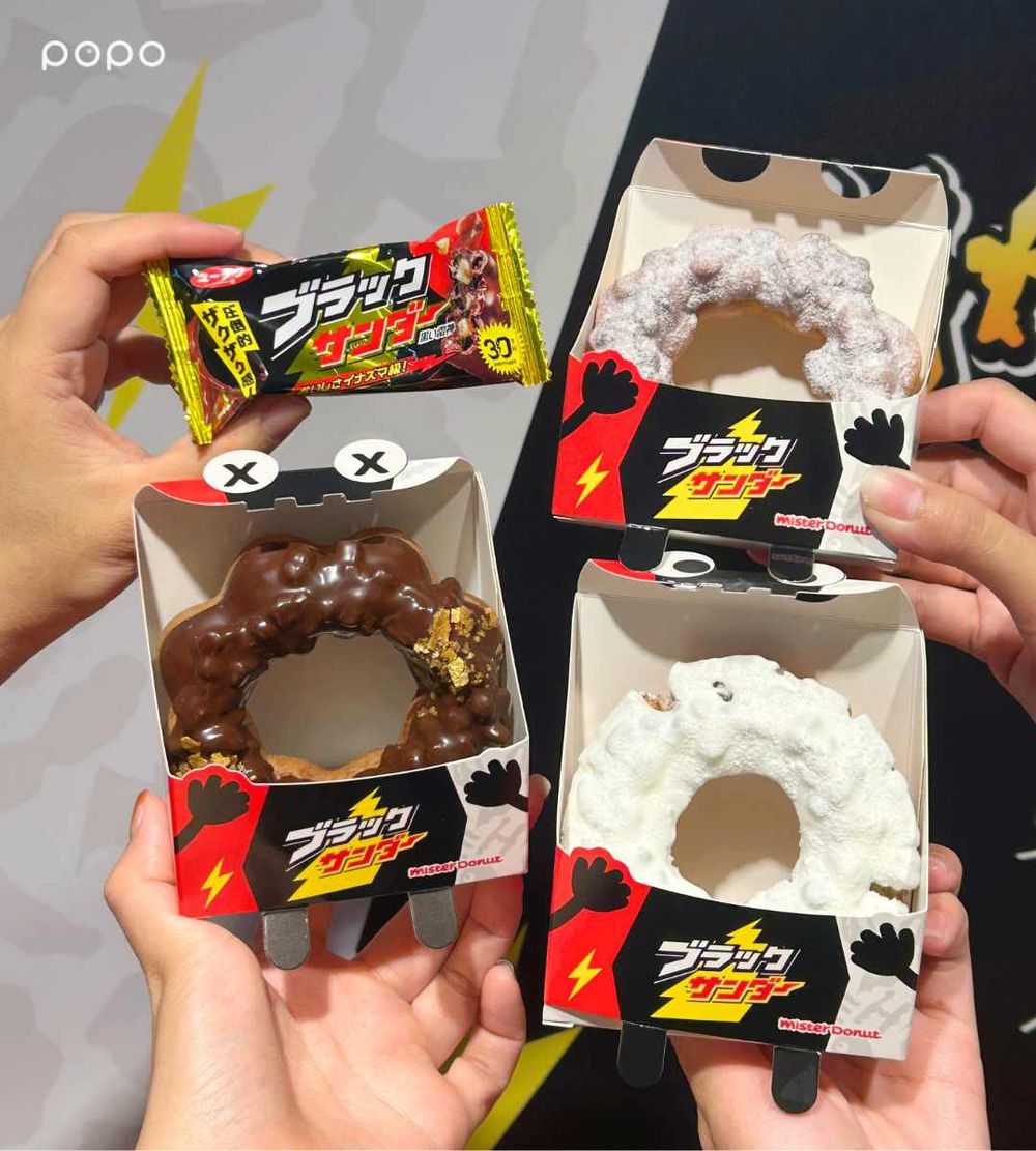 Mister Donut跟雷神巧克力聯名了！日妞超愛「黑雷神巧克力波堤、白雷神歐菲香」台灣就吃得到！-2