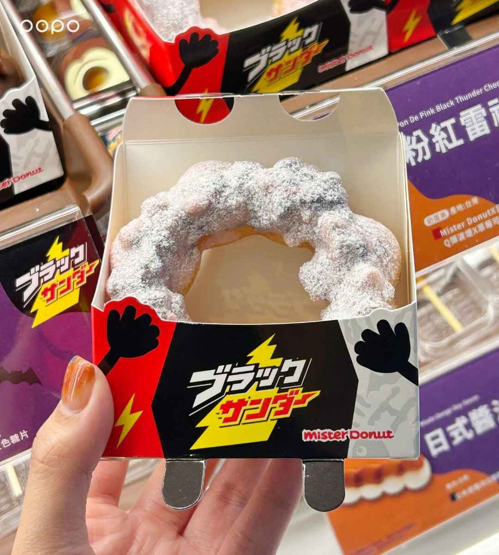 Mister Donut跟雷神巧克力聯名了！日妞超愛「黑雷神巧克力波堤、白雷神歐菲香」台灣就吃得到！-4
