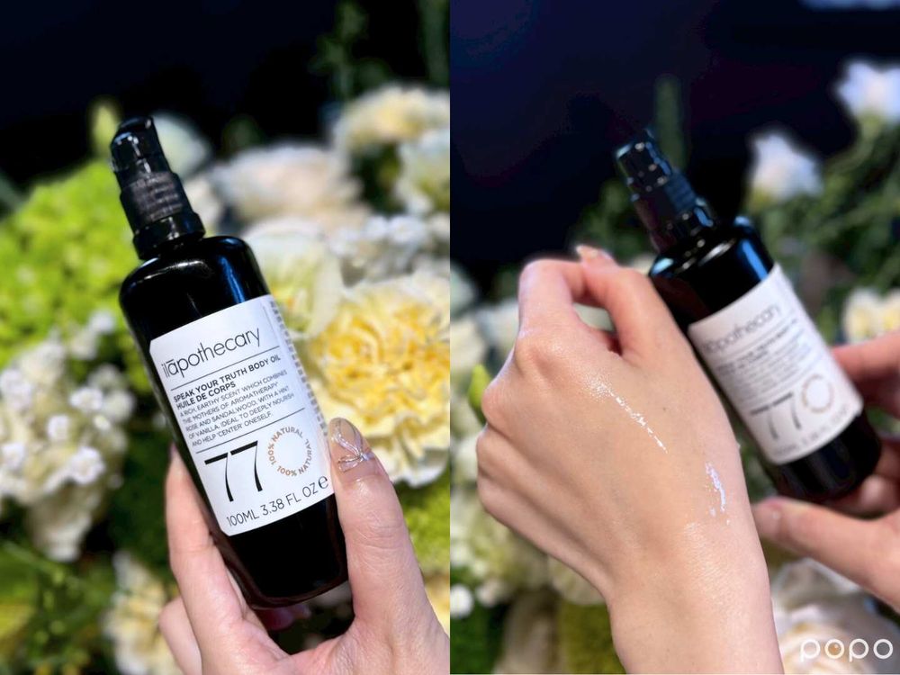 英國皇室最愛英草社，推出全新精油香味「玫瑰＋檀木」！搭配五個按摩重點，為早秋注入撫慰心靈的舒壓之旅！-6