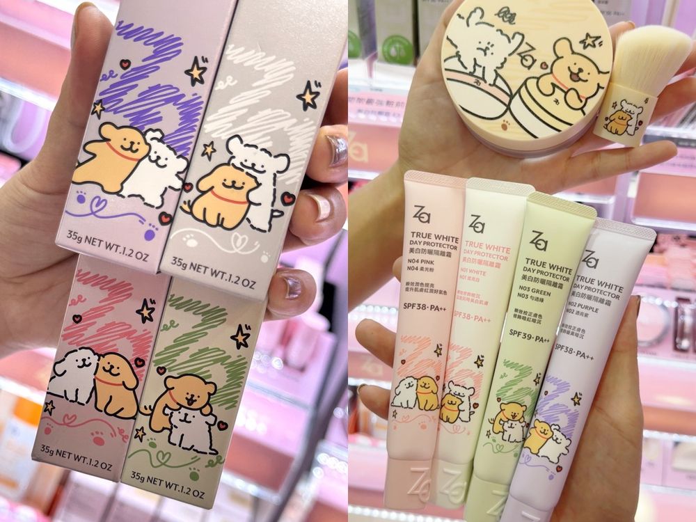 康是美IP聯名彩妝大爆發！CLIO哈利波特、Threads爆紅線條小狗聯名款、CareBears、矮袋鼠一次滿足少女心！-5