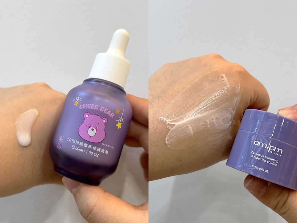 康是美IP聯名彩妝大爆發！CLIO哈利波特、Threads爆紅線條小狗聯名款、CareBears、矮袋鼠一次滿足少女心！-7