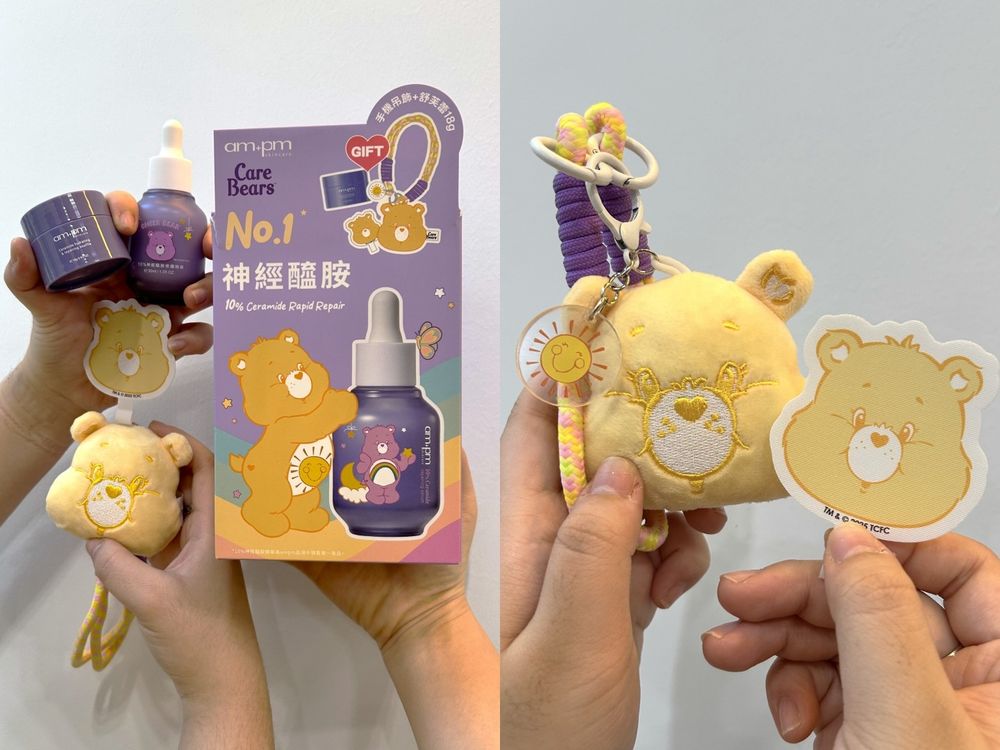 康是美IP聯名彩妝大爆發！CLIO哈利波特、Threads爆紅線條小狗聯名款、CareBears、矮袋鼠一次滿足少女心！-8