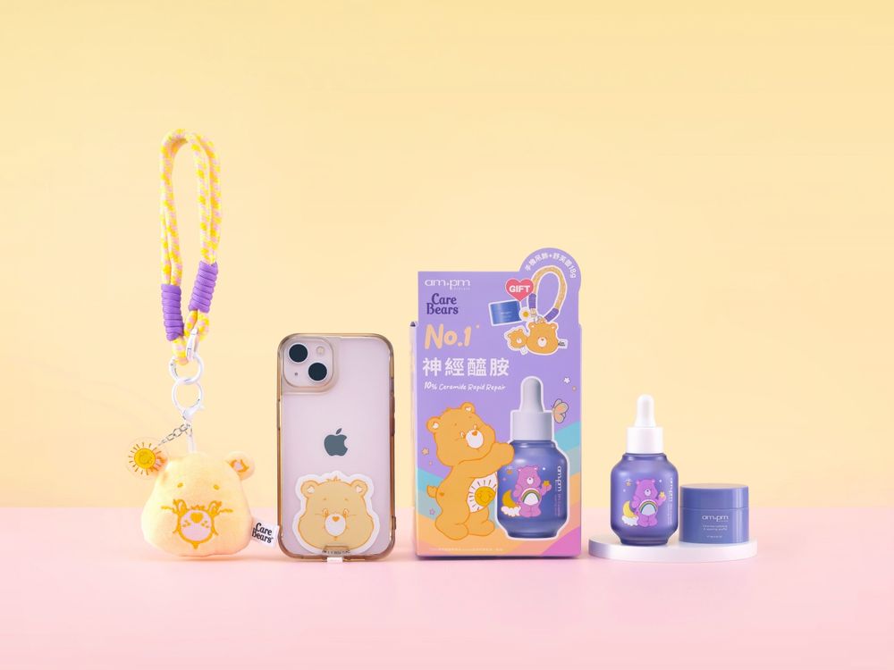 康是美IP聯名彩妝大爆發！CLIO哈利波特、Threads爆紅線條小狗聯名款、CareBears、矮袋鼠一次滿足少女心！-9