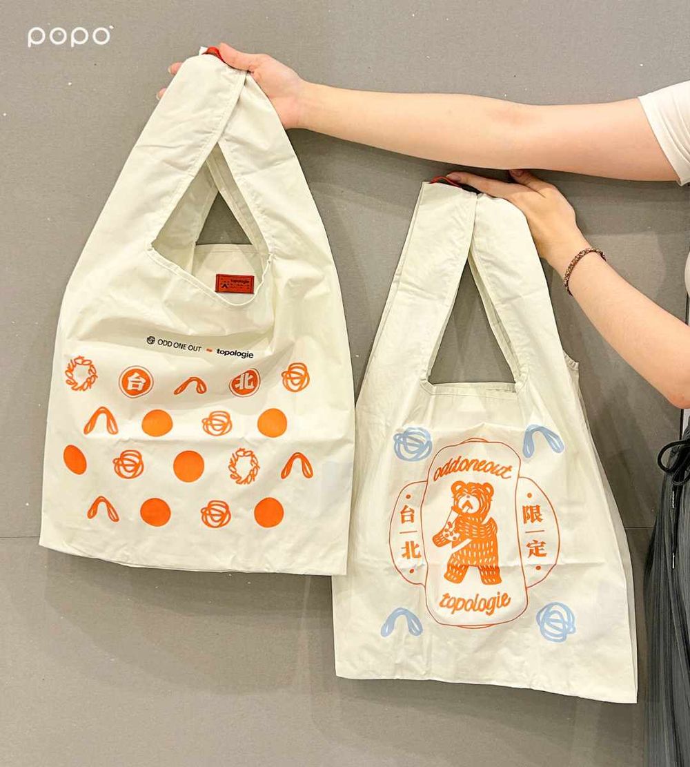 東區人氣手搖飲ODD ONE OUT跟Topologie聯名了！超美「龍洞氣泡飲」三款聯名飲品&周邊一次看！-11