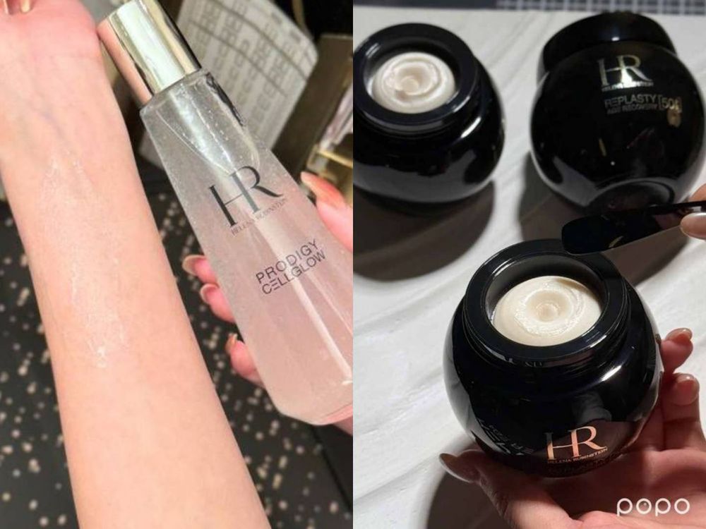 奢華保養品週年慶買就對了！折扣最大組合推薦，雅詩蘭黛、蘭蔻、肌膚之鑰...，赫蓮娜預購1+1必搶！-13