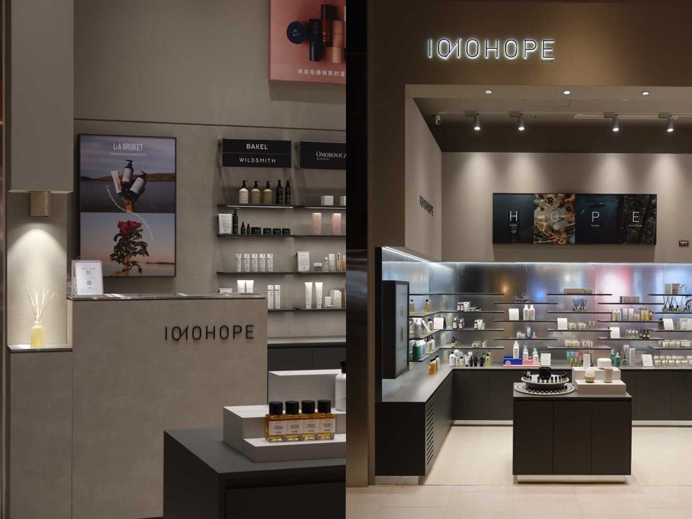 新光三越台南小北門新開幕「美妝必逛品牌」推薦！Aesop在地美學店裝、 1010hope極簡自然風、LUSH也插旗台南！-4