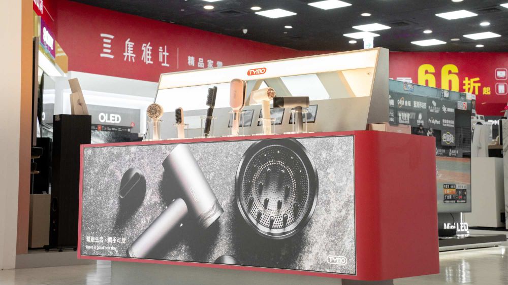 TYMO進駐實體通路、限時快閃超好逛！chao beauty跨界聯名禮盒、追蹤打卡就免費DIY燙印帆布袋！-5