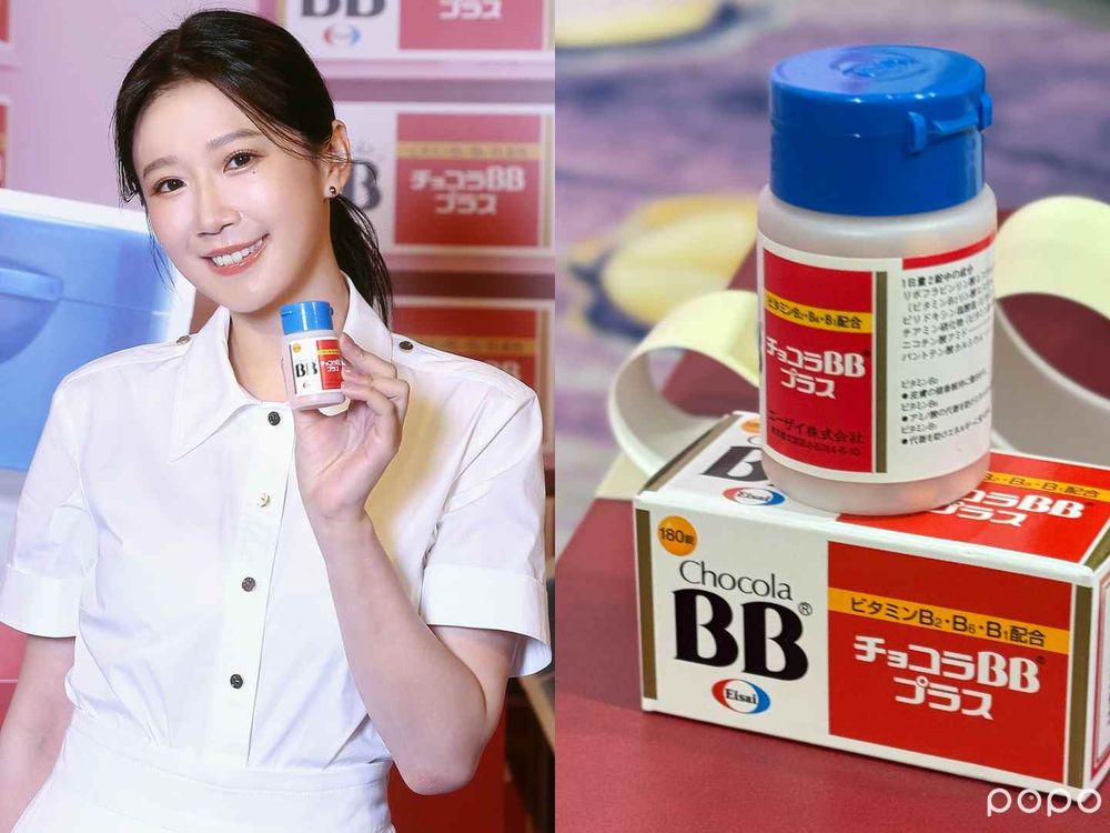 台日韓超夯「吃的保養品」十大品牌盤點！朴信惠雙膠原胜肽飲、SANA飲控糖、Hebe奶味膠原蛋白粉...，好吃又營養！-9