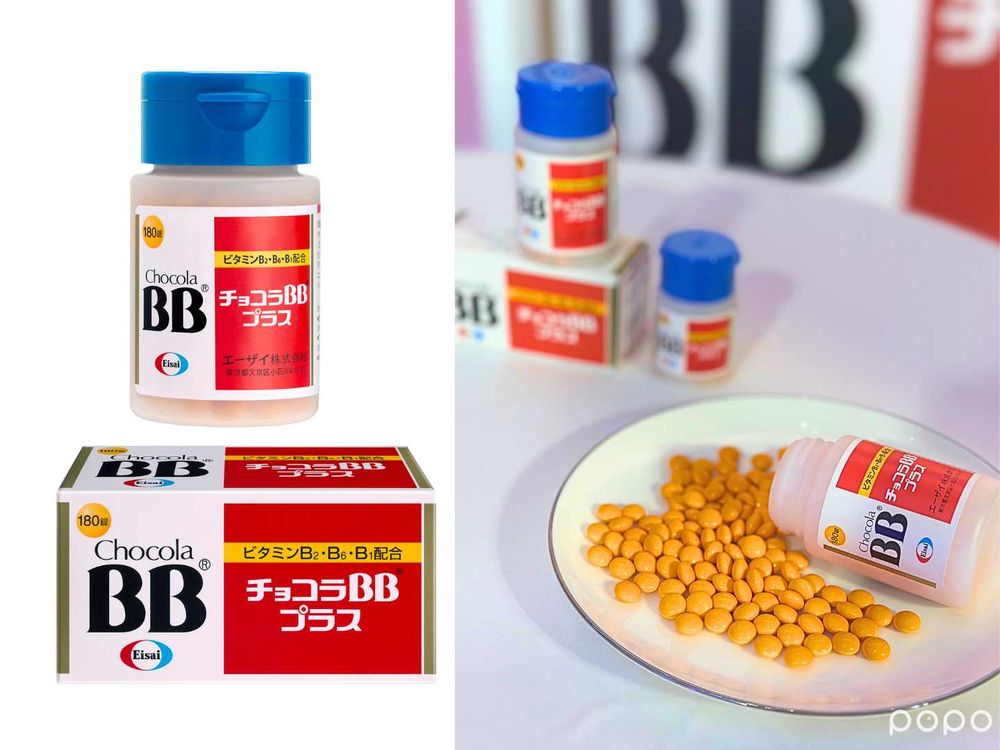 台日韓超夯「吃的保養品」十大品牌盤點！朴信惠雙膠原胜肽飲、SANA飲控糖、Hebe奶味膠原蛋白粉...，好吃又營養！-8