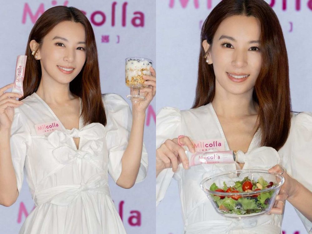 台日韓超夯「吃的保養品」十大品牌盤點！朴信惠雙膠原胜肽飲、SANA飲控糖、Hebe奶味膠原蛋白粉...，好吃又營養！-10