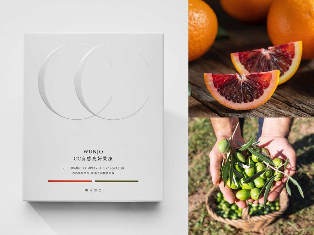 台日韓超夯「吃的保養品」十大品牌盤點！朴信惠雙膠原胜肽飲、SANA飲控糖、Hebe奶味膠原蛋白粉...，好吃又營養！-18