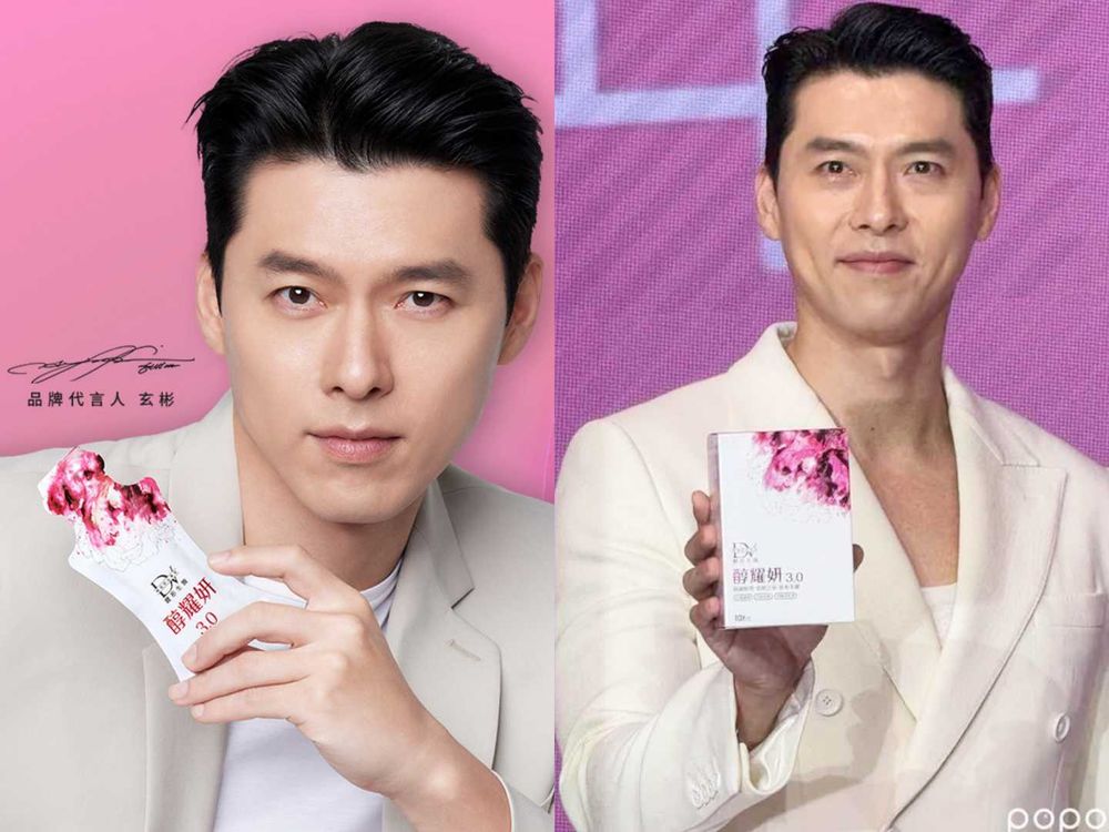 台日韓超夯「吃的保養品」十大品牌盤點！朴信惠雙膠原胜肽飲、SANA飲控糖、Hebe奶味膠原蛋白粉...，好吃又營養！-20