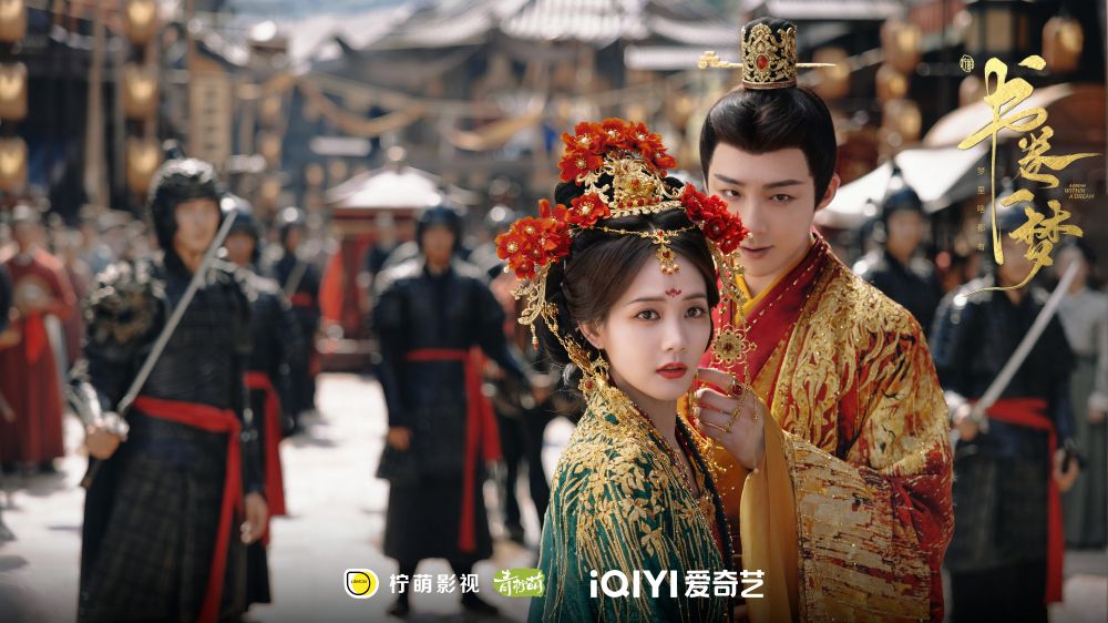 網友力推6部「第一集就好看」陸劇推薦！趙露思《許我耀眼》緊張刺激，白敬亭《不眠日》結局不爛尾！-8