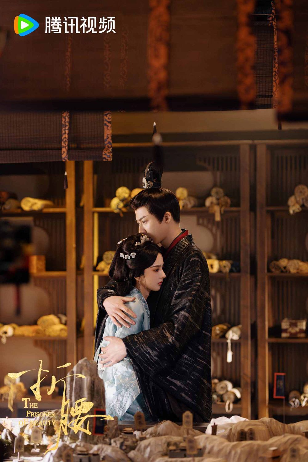 網友力推6部「第一集就好看」陸劇推薦！趙露思《許我耀眼》緊張刺激，白敬亭《不眠日》結局不爛尾！-12