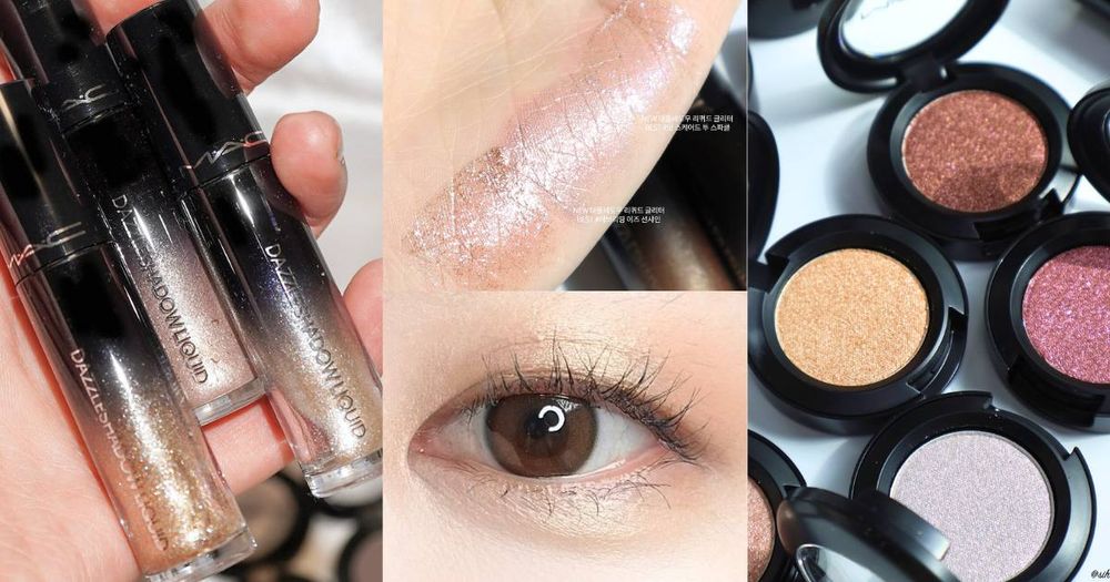 2025秋冬「星空眼影」大勢！MAC全新鑽光星⾠眼影液＋單色眼影新升級，星鑽質地閃到睜不開眼、一抹打造璀璨眼妝！-1