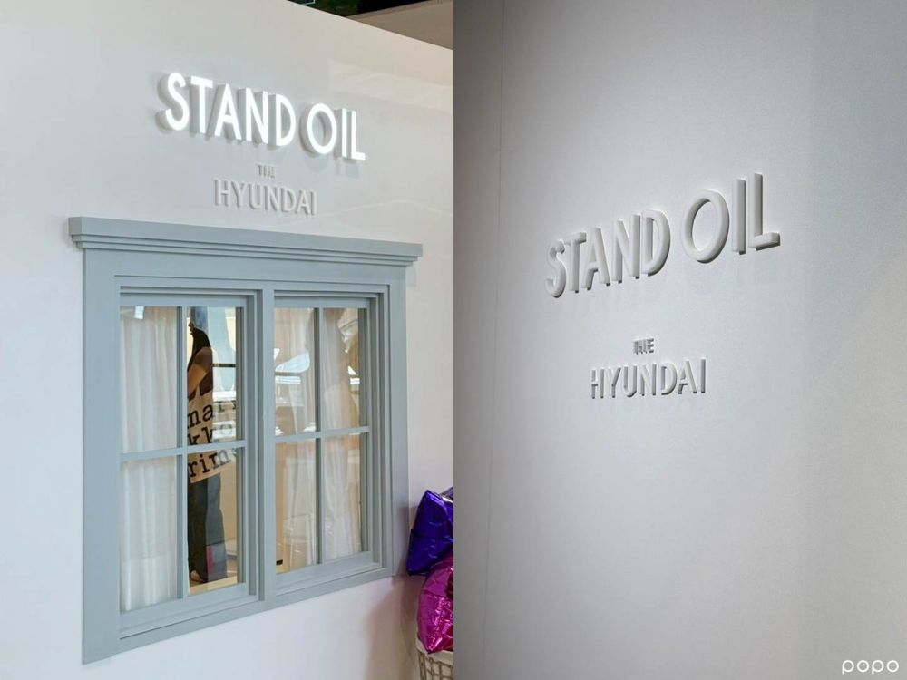 韓國現代百貨聯手信義A11！STAND OIL、Wacky Willy...11個必買韓牌一次看！-2
