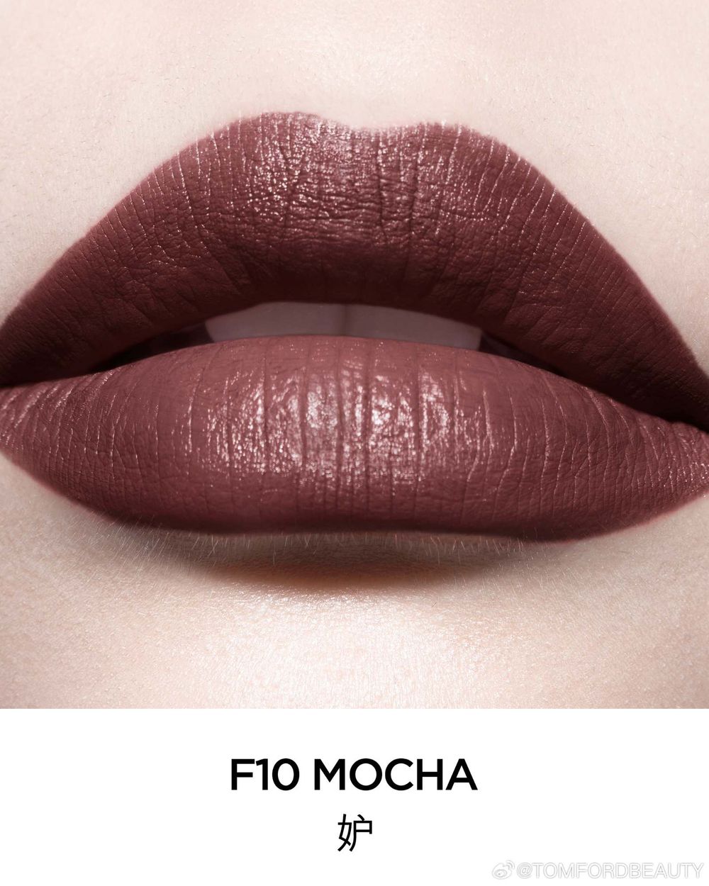 全網誇爆舒淇同款唇膏找到了！TOM FORD首款「皮革液態唇膏」登場，絲滑水轉霧質地，根本年末最強唇彩黑馬！-6