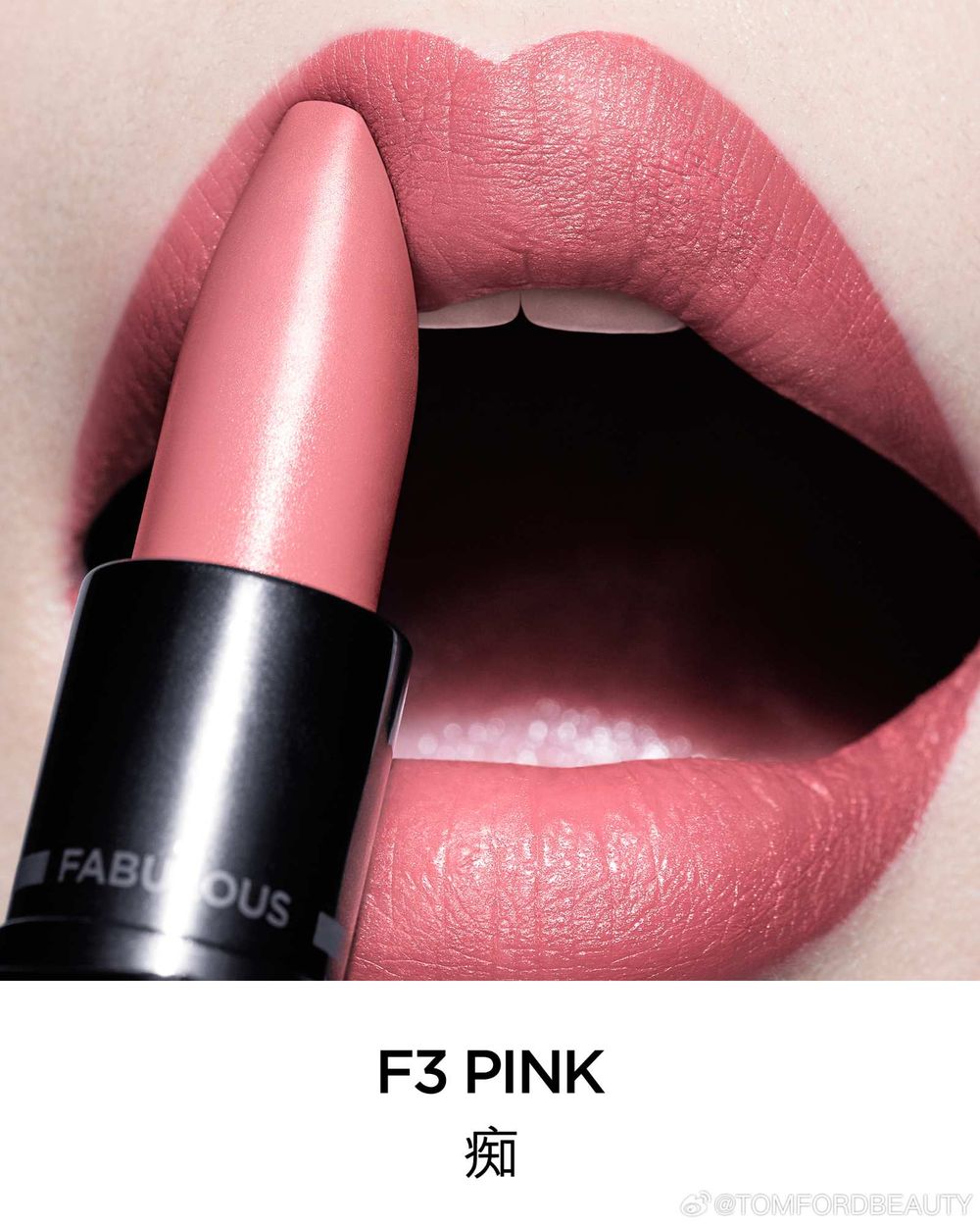 全網誇爆舒淇同款唇膏找到了！TOM FORD首款「皮革液態唇膏」登場，絲滑水轉霧質地，根本年末最強唇彩黑馬！-10