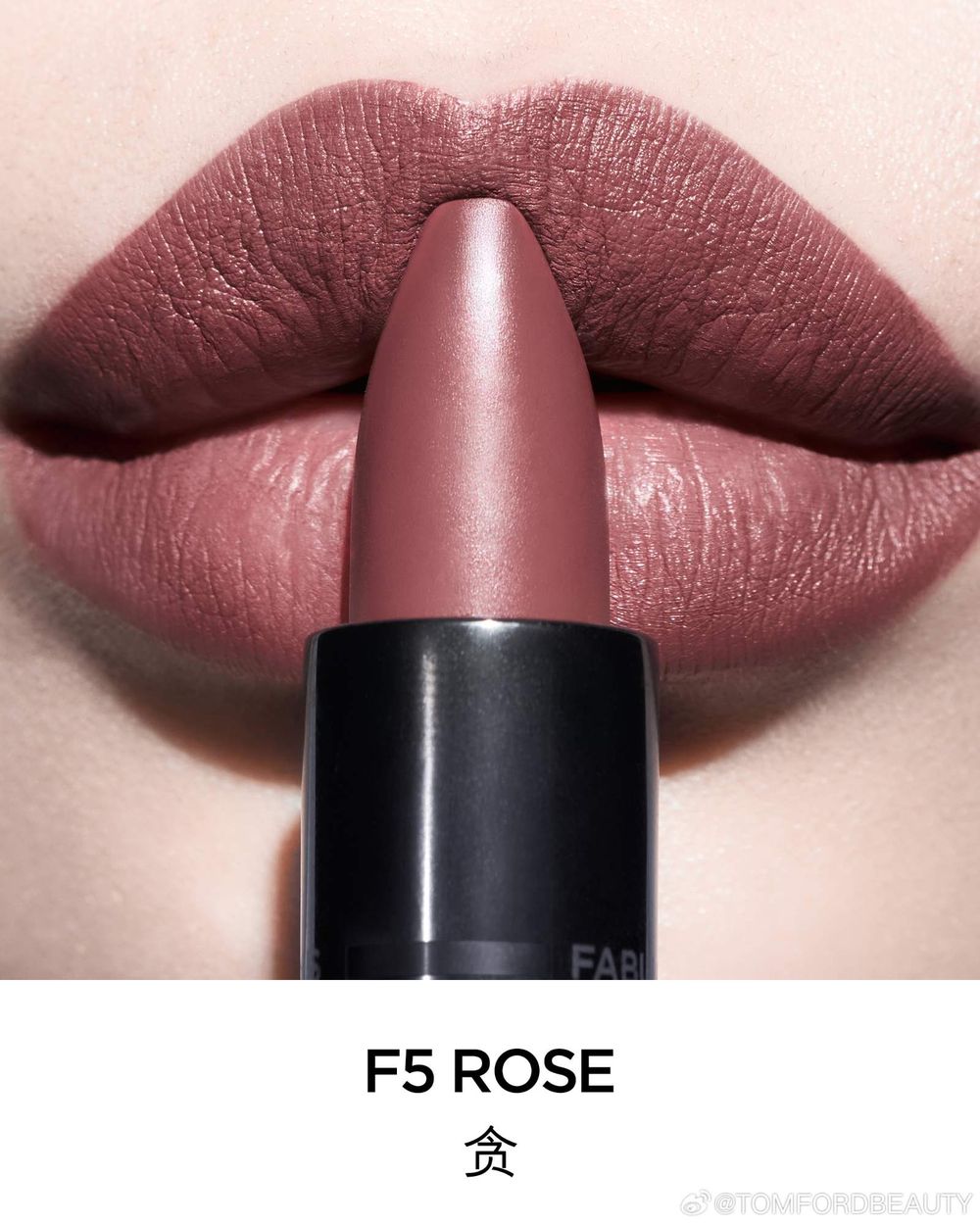 全網誇爆舒淇同款唇膏找到了！TOM FORD首款「皮革液態唇膏」登場，絲滑水轉霧質地，根本年末最強唇彩黑馬！-12