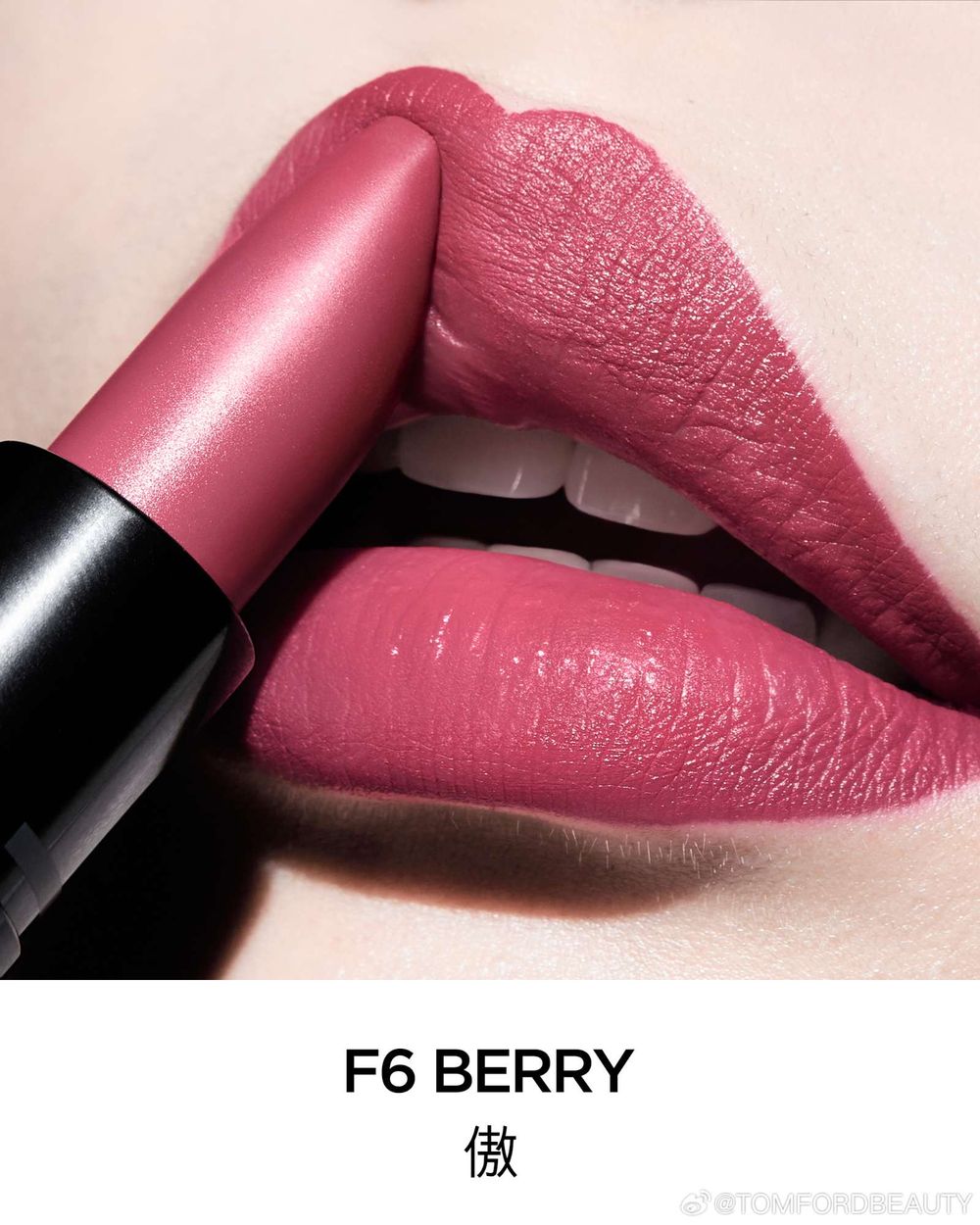 全網誇爆舒淇同款唇膏找到了！TOM FORD首款「皮革液態唇膏」登場，絲滑水轉霧質地，根本年末最強唇彩黑馬！-13