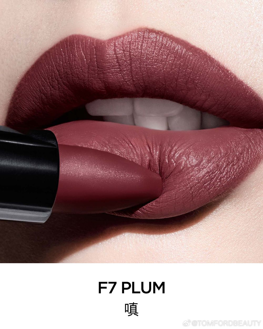 全網誇爆舒淇同款唇膏找到了！TOM FORD首款「皮革液態唇膏」登場，絲滑水轉霧質地，根本年末最強唇彩黑馬！-14