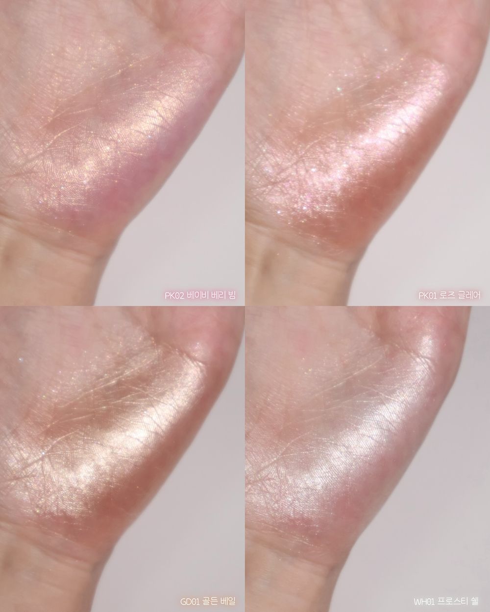 韓國美妝界新寵！LEESEO上任THE SAEM品牌大使，同款「烘焙打亮餅」默默賣翻，珍珠光澤美到必須包色！-20