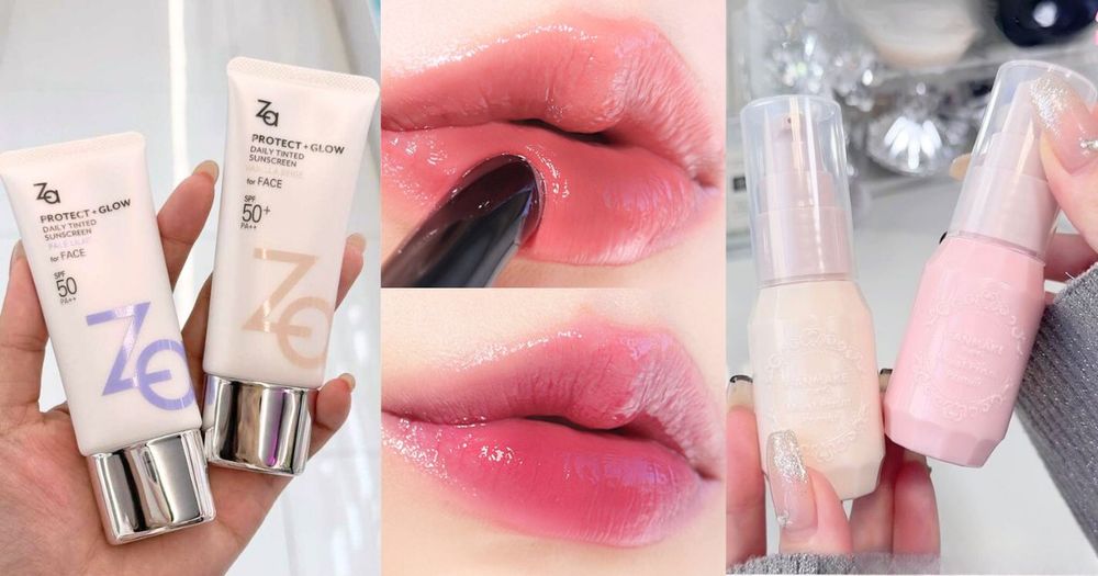 台灣女生也被收服！日系開架美妝推薦，KATE怪獸水光唇膏、Za去黃美白飾底乳，CANMAKE「透明肌濾鏡」台灣也有賣！-1