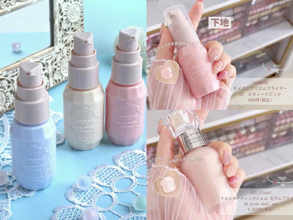 台灣女生也被收服！日系開架美妝推薦，KATE怪獸水光唇膏、Za去黃美白飾底乳，CANMAKE「透明肌濾鏡」台灣也有賣！-4