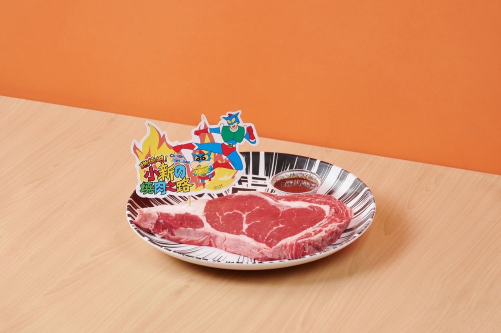 王品集團跟蠟筆小新聯名了！「野原家漢堡排&小新屁屁咖哩飯」全都太想吃、還能免費吃肉肉！-12