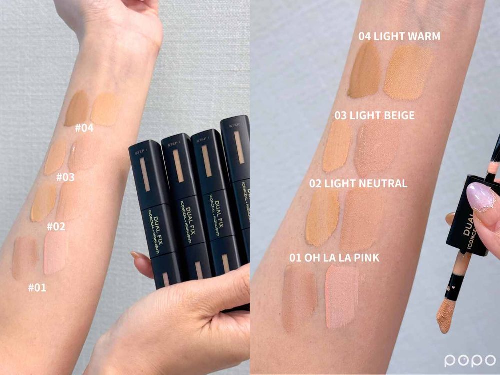 從黑眼圈到提亮修容！2025遮瑕新品全攻略，蘭蔻養膚提亮液、資生堂超進化光感遮瑕...，打造立體光澤肌的秘密武器！-7