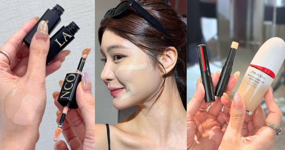 從黑眼圈到提亮修容！2025遮瑕新品全攻略，蘭蔻養膚提亮液、資生堂超進化光感遮瑕...，打造立體光澤肌的秘密武器！-1