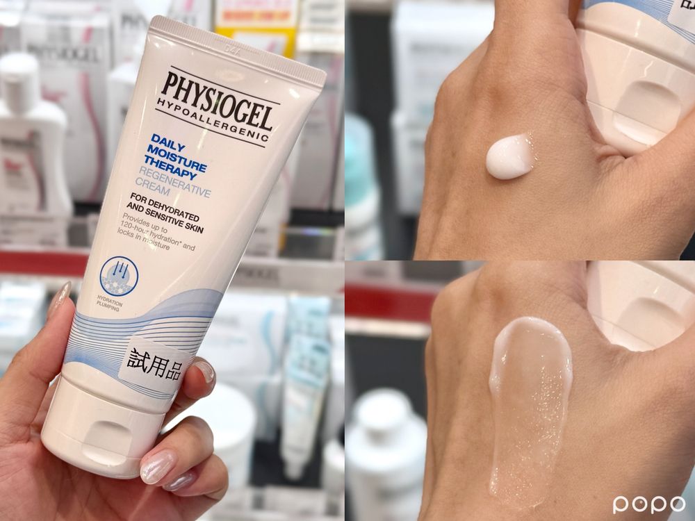 頂流彩妝神話PONY降臨UNIKCY DREAM PLAZA門市！獨家公開韓妝趨勢技巧、愛用選品推薦！-3