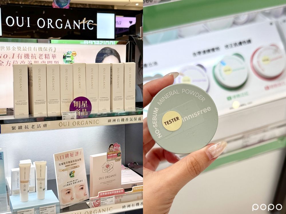 頂流彩妝神話PONY降臨UNIKCY DREAM PLAZA門市！獨家公開韓妝趨勢技巧、愛用選品推薦！-5