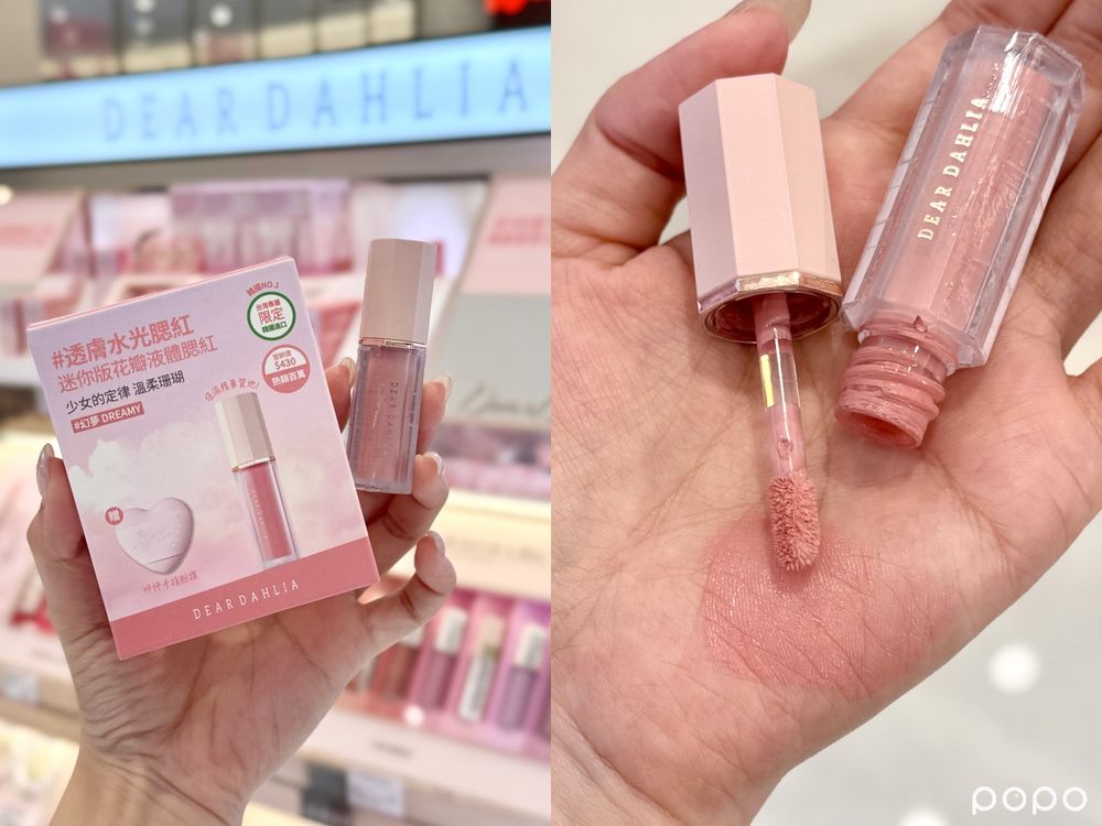 頂流彩妝神話PONY降臨UNIKCY DREAM PLAZA門市！獨家公開韓妝趨勢技巧、愛用選品推薦！-6